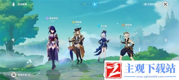 原神4.3娜维娅+芙宁娜队伍搭配推荐攻略
