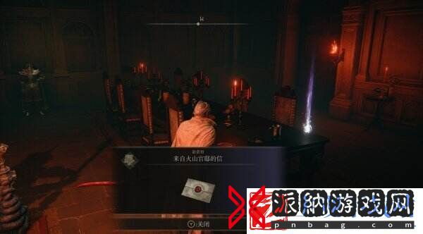 艾尔登法环塔妮丝支线任务怎么做