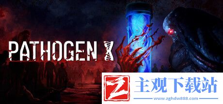 PATHOGEN-X登陆Steam-第一人称生存射击