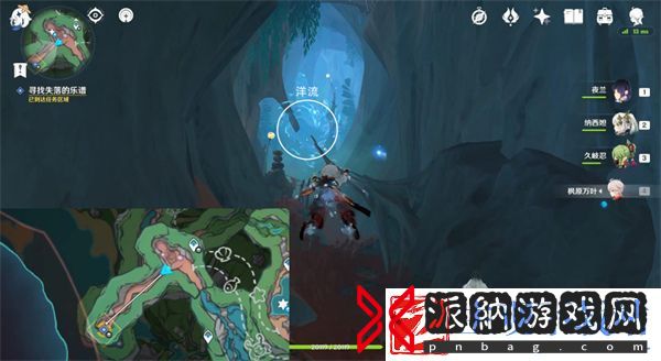 旧世遗音寻找解除封印的方法攻略原神旧世遗音寻找解除封印的方法图文攻略