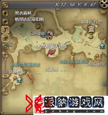 ff14鲁迪玩偶宠物怎么获得