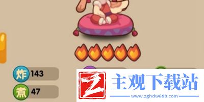 爆炒江湖神级口水鸡制作方法
