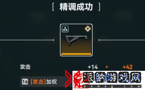 少女前线2追放武器大全