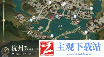 逆水寒手游奇遇面众生怎么做
