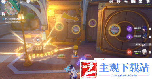 原神你画我踩涂鸦怎么解密