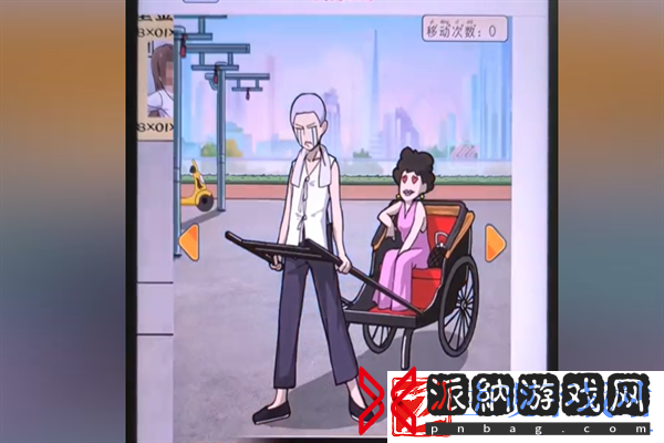 梗传之王西游找工作通关方法介绍