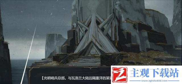 英雄联盟光明哨兵通行证何时截止-限时活动福利到底能享受多久