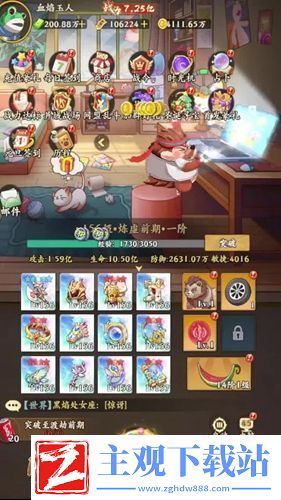动物历险记兑换码大全官方最新礼包一览