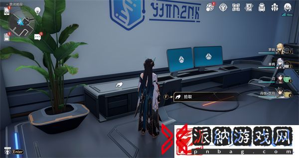 崩坏星穹铁道禁闭舱段书籍怎么收集