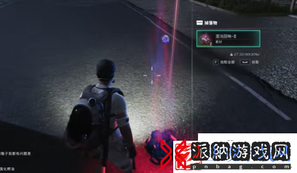 七日世界飞机怪掉落什么