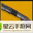 少女前线2追放武器大全