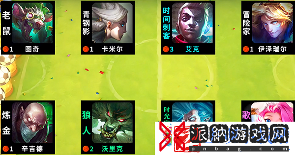 金铲铲之战拼多多老鼠怎么玩