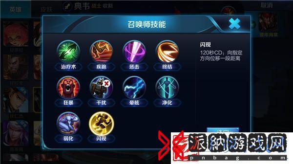 老牌射手孙尚香