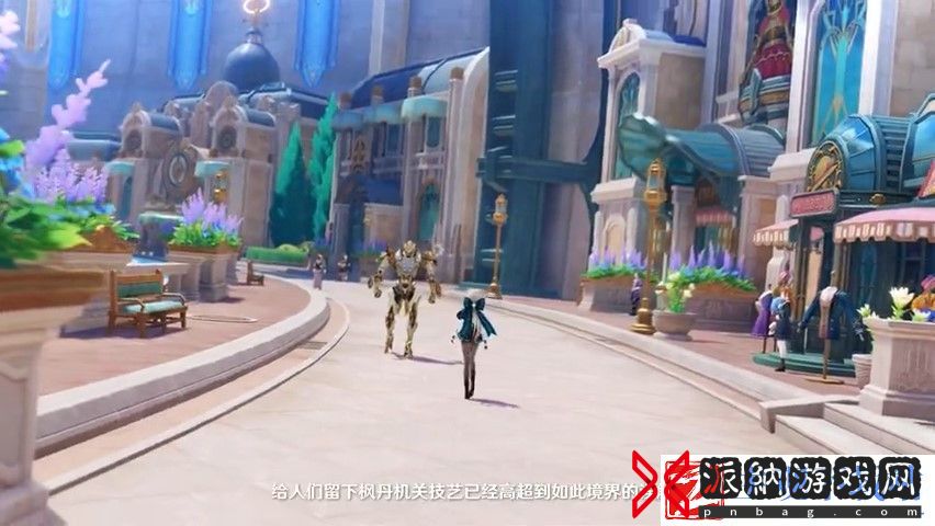 原神拾枝杂谈