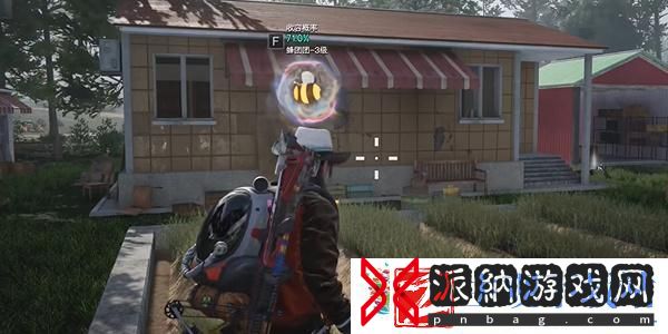 七日世界蜂团团怎么获取