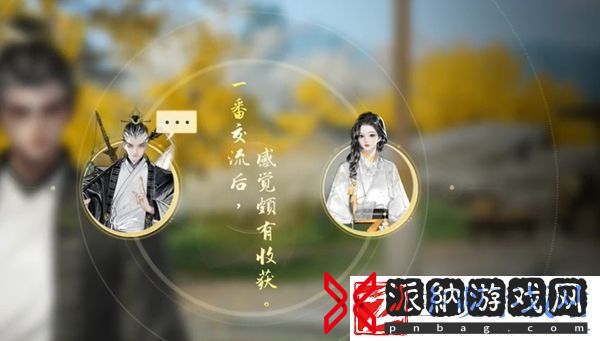 射雕手游武林拜帖怎么使用