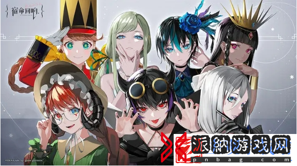 宿命回响金钟诡树BOSS打法