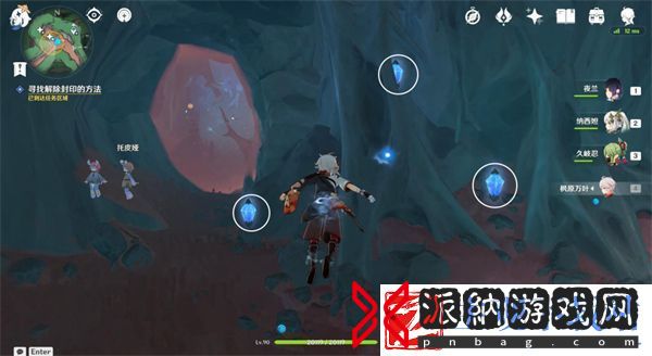 旧世遗音寻找解除封印的方法攻略原神旧世遗音寻找解除封印的方法图文攻略