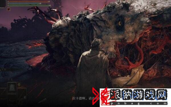艾尔登法环塔妮丝支线任务怎么做