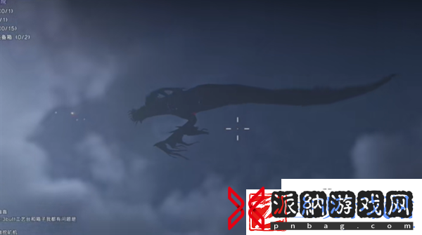 七日世界飞机怪掉落什么