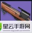 少女前线2追放武器大全