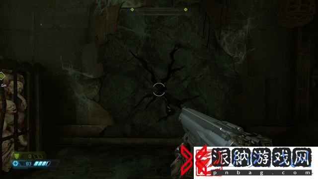 毁灭战士