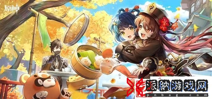 原神你画我踩涂鸦怎么解密-你画我踩涂鸦解谜攻略