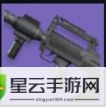 少女前线2追放武器大全