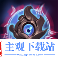 英雄联盟阿萝拉技能是什么