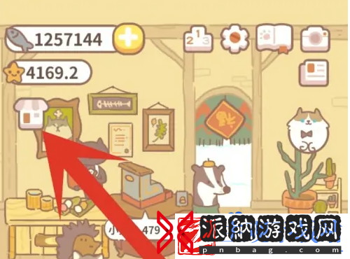 动物餐厅怎么换宣传方式
