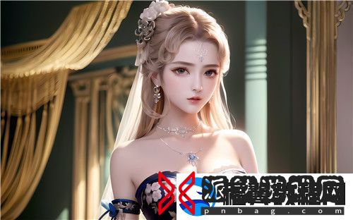 迷人的岳
