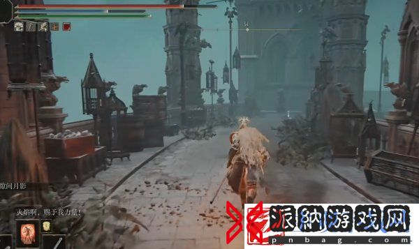 艾尔登法环魔法学院钥匙在哪里