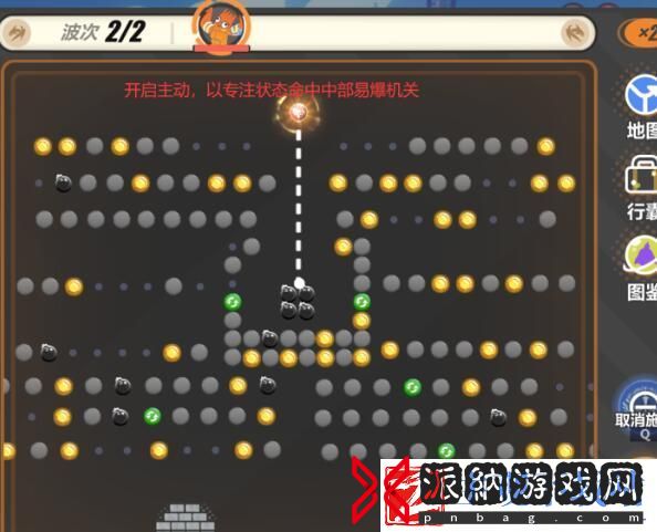 崩坏3寻鸢漫录第九关攻略