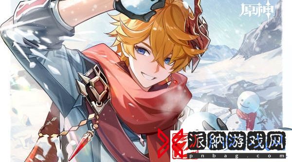 原神雪山气息踪迹食材位置介绍
