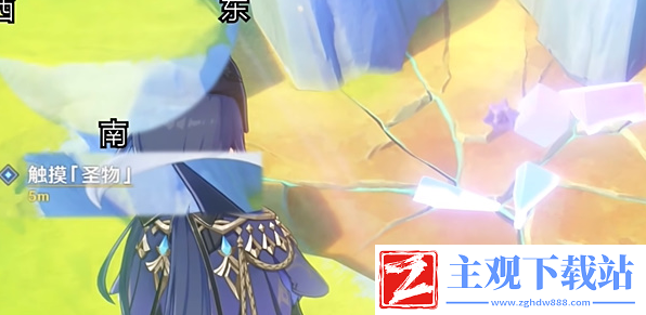 原神森林与公主任务怎么做