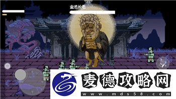 为什么过山车之星启动不了