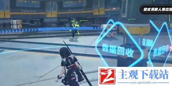 绝区零代理家长精准定位怎么过