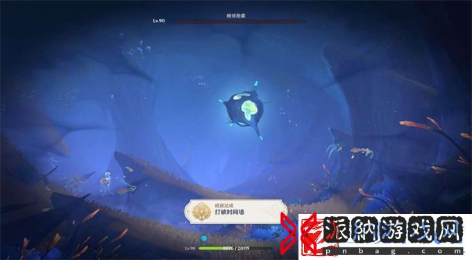 原神打破时间墙攻略成就打破时间墙华丽宝箱图文攻略