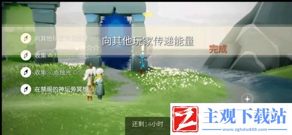 光遇2021.7.26任务攻略大全