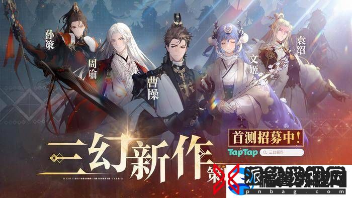 一月游戏市场火爆