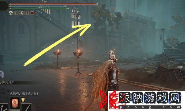 艾尔登法环魔法学院钥匙在哪里