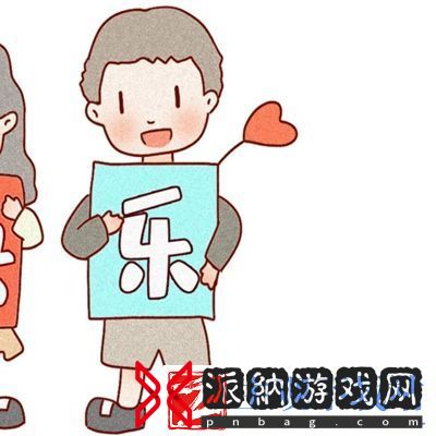 2020教师节朋友圈九宫格