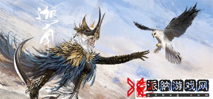 永劫无间手游怎么赶路快
