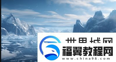 如何通过十大免费站推广入口实现快速增长