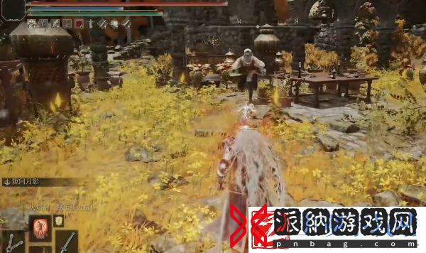 艾尔登法环调香师的废墟在哪 调香师的废墟全流程图文攻略