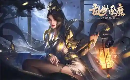 乱世涿鹿阵容怎么搭配阵营