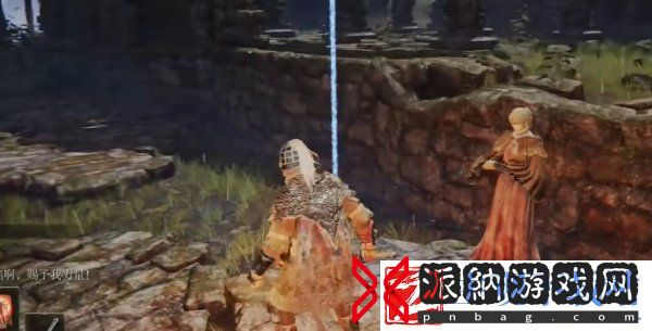 艾尔登法环受净化的废墟地下室在哪
