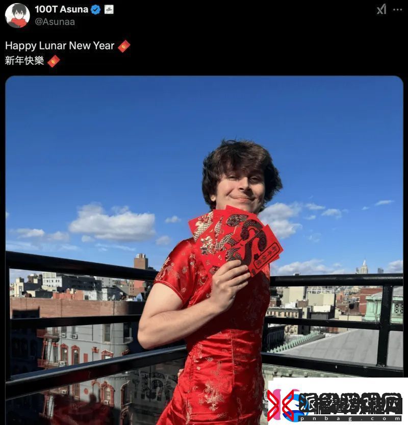 到位！100T.Asuna身穿旗袍送上祝福：新年快樂