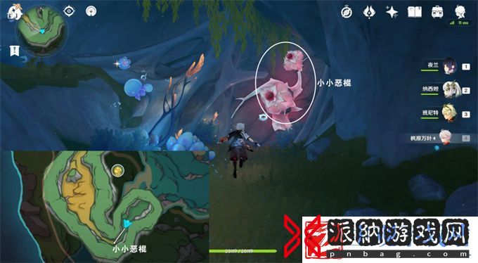 原神打破时间墙攻略成就打破时间墙华丽宝箱图文攻略
