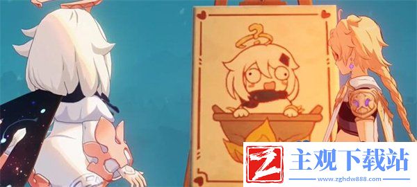 原神4.8版本新增了哪些物品